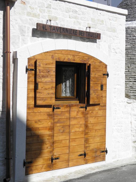 Taverniere Dei Trulli Альберобелло Номер фото